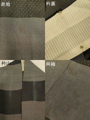 平和屋着物＊夏物　夏大島　市松文様　正絹　逸品　AABM1056jd