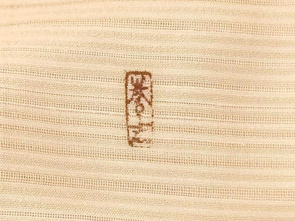 平和屋着物＊夏物　銀座きしや　色無地　変わり絽　肌色　正絹　逸品　AABM1069jd