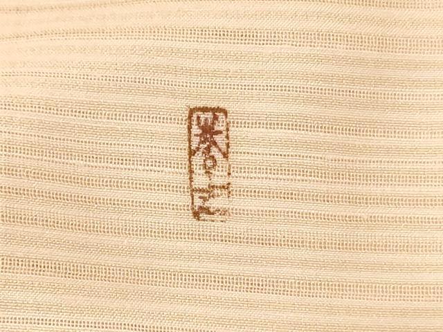 平和屋着物＊夏物　銀座きしや　色無地　変わり絽　肌色　正絹　逸品　AABM1069jd
