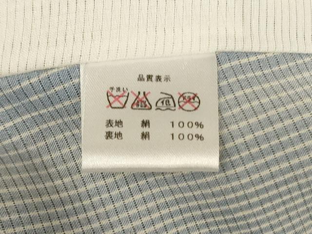 平和屋着物＊夏物　小紋　絽　縞　正絹　逸品　AABM1079jd