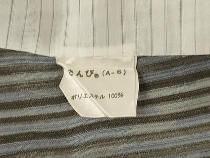 平和屋着物＊夏物　小紋　紗　芝花文　さんび謹製　洗える着物　AABM1089jd