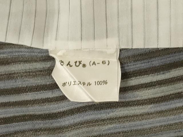 平和屋着物＊夏物　小紋　紗　芝花文　さんび謹製　洗える着物　AABM1089jd