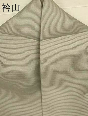 平和屋着物＊夏物　訪問着　絽　刺繍　幾何学文様　暈し染め　金銀糸　銀彩　正絹　逸品　AABM1093jd