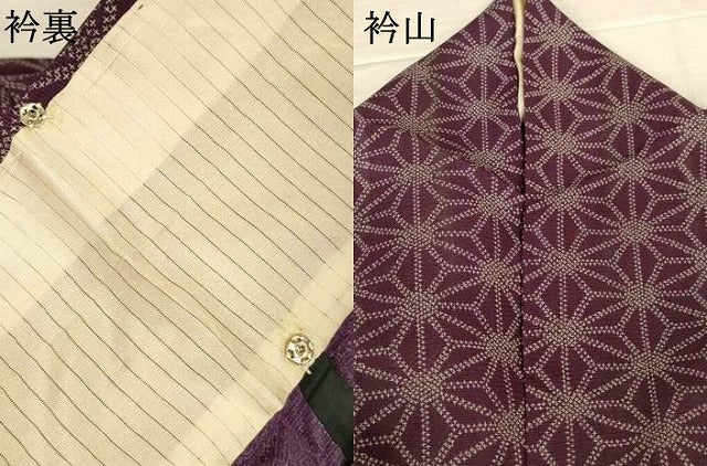 平和屋着物＊夏物　小紋　絽　麻の葉文様　正絹　逸品　AABM1095jd