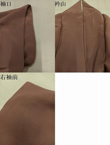 平和屋着物●上質な色無地　宗伝唐茶色　背抜き仕立て　正絹　逸品　AABM1122ph