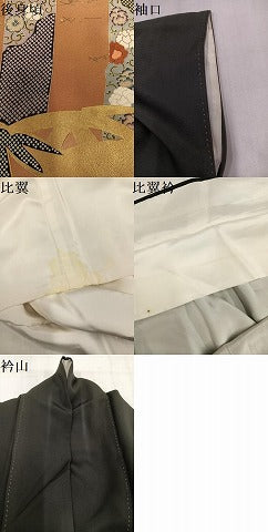 平和屋着物●豪華黒留袖　刺繍　草花文　金彩　正絹　逸品　AABM1124ph