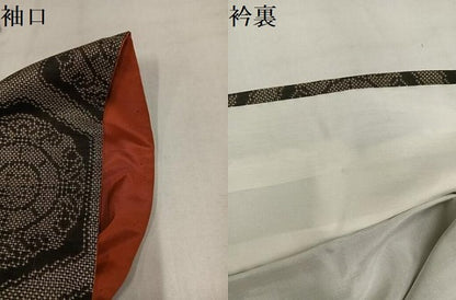 平和屋着物●本場大島紬　7マルキ　亀甲文　正絹　逸品　AABM1174ph