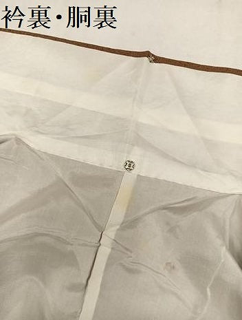 平和屋着物●本草木染作家　圓啓　江戸小紋　極小鮫小紋柄　正絹　逸品　AABM1191ph