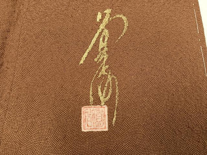 平和屋着物●本草木染作家　圓啓　江戸小紋　極小鮫小紋柄　正絹　逸品　AABM1191ph