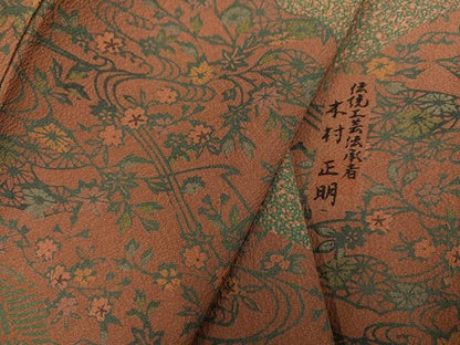 平和屋着物●伝統工芸伝承者　木村正明　訪問着　草花文　正絹　逸品　AABM1204ph