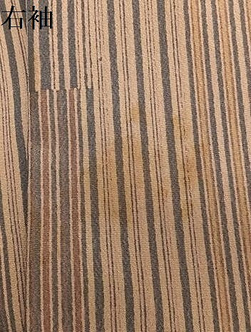 平和屋着物●小紋　間道　さんび謹製　洗える着物　AABM1205ph