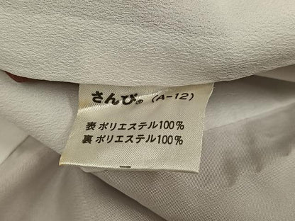 平和屋着物●小紋　間道　さんび謹製　洗える着物　AABM1205ph