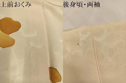 平和屋着物●訪問着　地紋起こし　舞花文　正絹　逸品　AABM1208ph
