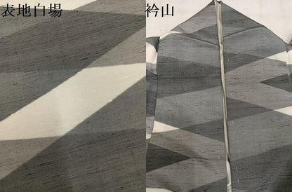 平和屋着物●上質な紬　幾何学文様　正絹　逸品　AABM1210ph