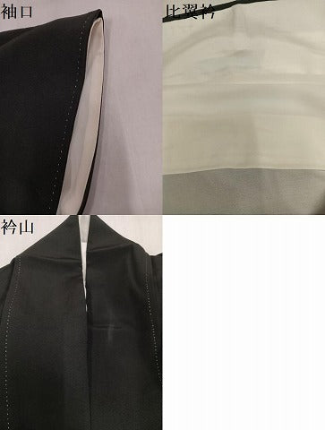 平和屋着物●豪華黒留袖　作家物　駒刺繍　花鳥文　金彩　正絹　逸品　AABM1222ph