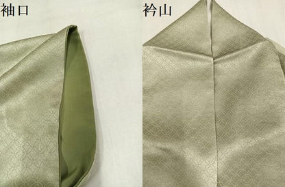 平和屋着物●訪問着　刺繍　扇面花文　暈し染め　金銀彩　正絹　逸品　AABM1244ph