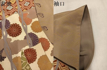 平和屋着物●訪問着　刺繍　几帳吉祥草花文　金彩　正絹　逸品　AABM1245ph