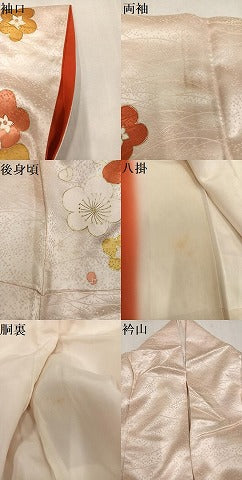 平和屋着物●訪問着　駒刺繍　梅　金彩　正絹　逸品　AABM1259ph