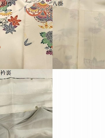 平和屋着物●豪華振袖　型染め　流水鴛鴦花文　暈し染め　正絹　逸品　AABM1265ph