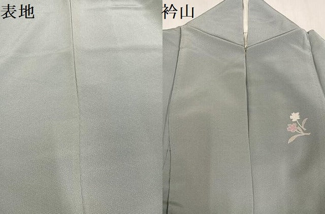 平和屋着物●訪問着　友禅　作家物　枝花文　暈し染め　金銀彩　正絹　逸品　AABM1270ph