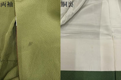 平和屋着物●訪問着　辻が花　暈し染め　金彩　正絹　逸品　AABM1271ph