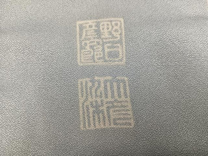 平和屋着物●野口彦太郎　大彦三代目　江戸染繍友禅　色留袖　刺繍　風景花鳥紋　金糸　正絹　逸品　AABM1280ph