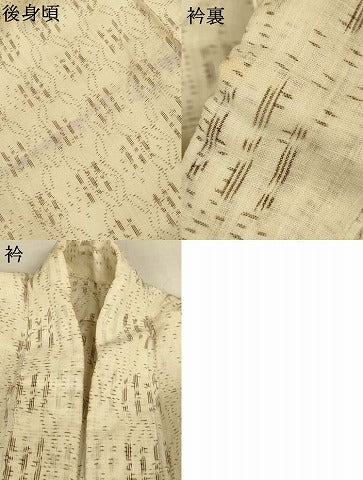 平和屋着物＊夏物　沖縄県無形文化財指定　本場八重山上布　絣文　麻　逸品　AABM1371jd
