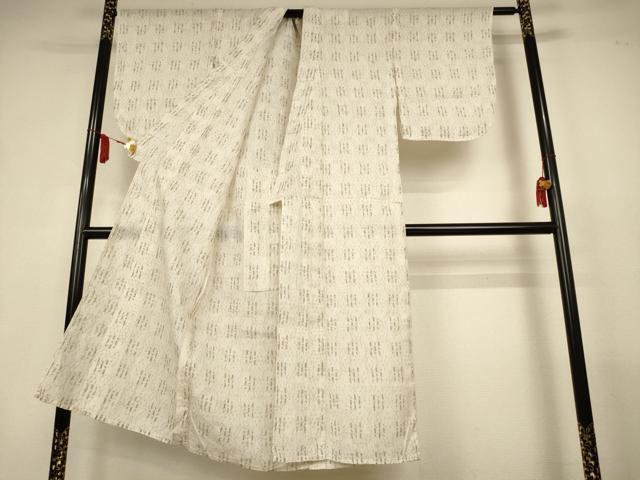 平和屋着物＊夏物　沖縄県無形文化財指定　本場八重山上布　絣文　麻　逸品　AABM1371jd