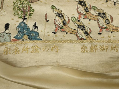 平和屋着物◎六通柄袋帯　唐織　水名所絵の内　人物風景文　金糸　正絹　逸品　AABM1416ou