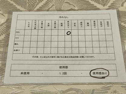 平和屋着物◎西陣　服部織物謹製　六通柄袋帯　こはく錦　双鶴菱文　金糸　正絹　逸品　AABM1427ou