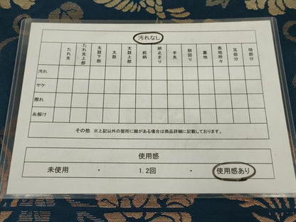 平和屋着物◎六通柄袋帯　花鳥文　金糸　正絹　逸品　AABM1433ou