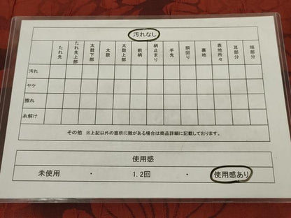 平和屋着物◎全通柄袋帯　更紗花文　鬼しぼ縮緬　正絹　逸品　AABM1437ou