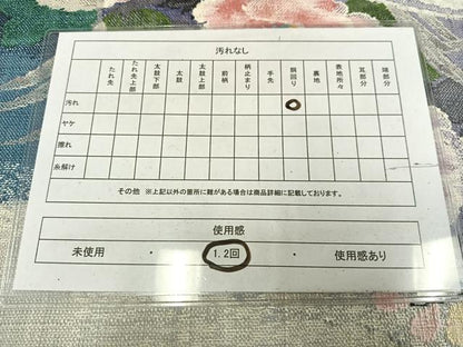 平和屋着物◎八寸名古屋帯　紬地　草花文　金糸　正絹　逸品　AABM1454bw
