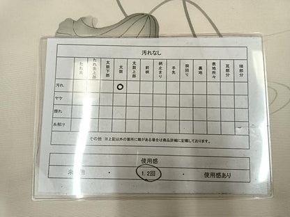 平和屋着物◎塩瀬　九寸名古屋帯　流水枝花文　金彩　正絹　逸品　AABM1459bw