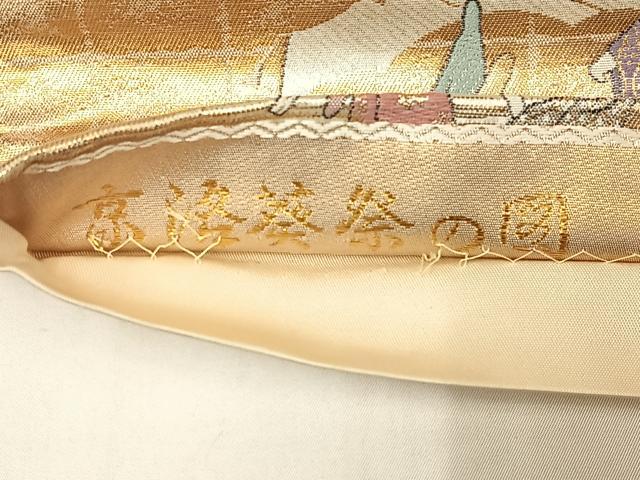 平和屋着物◎六通柄袋帯　唐織　京洛葵祭の図　金銀糸　正絹　逸品　AABM1466bw