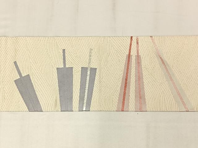 平和屋着物◎九寸名古屋帯　唐織　扇子　金銀糸　正絹　逸品　AABM1468bw