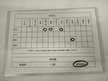 平和屋着物◎六通柄　本袋帯　唐織　聚楽　更紗花文　黒地　金糸　正絹　逸品　AABM1483od