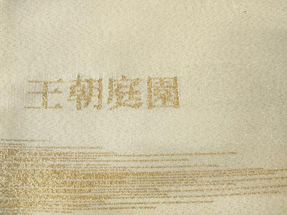 平和屋着物◎太鼓柄袋帯　王朝庭園　金銀糸　正絹　逸品　未使用　AABM1485od