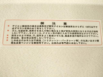 平和屋着物◎太鼓柄袋帯　王朝庭園　金銀糸　正絹　逸品　未使用　AABM1485od