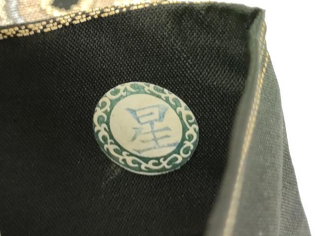 平和屋着物◎六通柄袋帯　唐織　更紗花文　黒地　金銀糸　正絹　逸品　AABM1486od