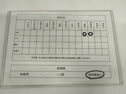 平和屋着物◎西陣　服部織物謹製　六通柄袋帯　唐織　こはく錦　更紗花文　銀糸　正絹　逸品　AABM1490od