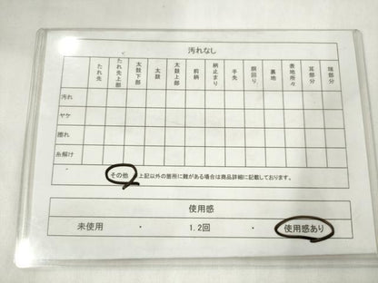 平和屋着物◎六通柄袋帯　正倉院花文　金糸　正絹　逸品　AABM1492od