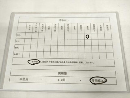 平和屋着物◎六通柄袋帯　双鳥花丸文　金糸　正絹　逸品　AABM1498od