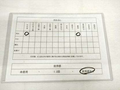 平和屋着物◎六通柄袋帯　扇花文　金銀糸　正絹　逸品　AABM1499od