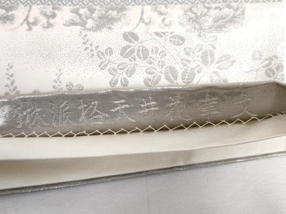 平和屋着物◎六通柄袋帯　唐織　琳派格天井花車文　九百プラチナ　正絹　逸品　AABM1500od
