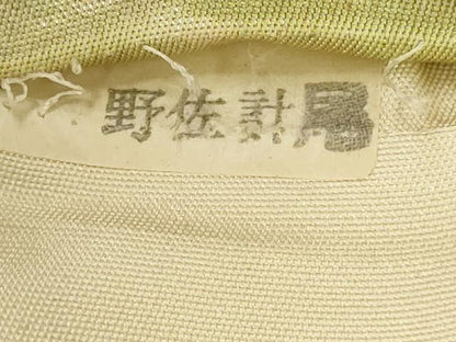 平和屋着物◎六通柄袋帯　笹竹文　金糸　正絹　逸品　AABM1502od