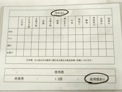 平和屋着物◎六通柄　本袋帯　唐織　亀甲花文　黒地　金糸　正絹　逸品　AABM1522od