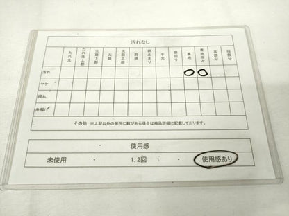 平和屋着物◎六通柄　本袋帯　唐織　特選　花鳥丸文　金銀糸　正絹　逸品　AABM1529od