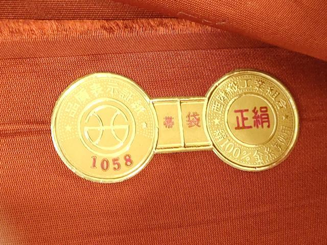 平和屋着物◎西陣　佐藤織物謹製　六通柄袋帯　花丸文　金糸　正絹　逸品　AABM1544od