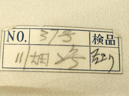 平和屋着物◎六通柄袋帯　松　金銀糸　正絹　逸品　AABM1556od